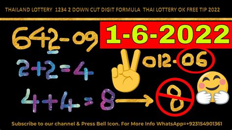 thai lottery ok free